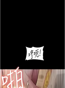 Page 1545 of 夜间诊疗室 | 夜間診療室 1-114 - preview thumbnail