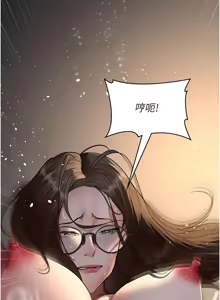 Page 1548 of 夜间诊疗室 | 夜間診療室 1-114 - preview thumbnail