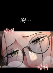 Page 1549 of 夜间诊疗室 | 夜間診療室 1-114 - preview thumbnail