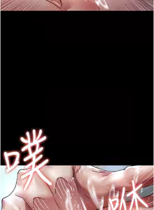 Page 1560 of 夜间诊疗室 | 夜間診療室 1-114 - preview thumbnail