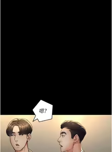 Page 1564 of 夜间诊疗室 | 夜間診療室 1-114 - preview thumbnail
