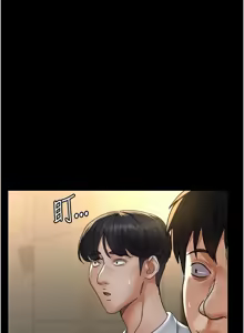 Page 1568 of 夜间诊疗室 | 夜間診療室 1-114 - preview thumbnail