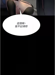 Page 1573 of 夜间诊疗室 | 夜間診療室 1-114 - preview thumbnail
