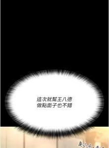 Page 1574 of 夜间诊疗室 | 夜間診療室 1-114 - preview thumbnail