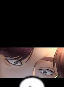 Page 1577 of 夜间诊疗室 | 夜間診療室 1-114 - preview thumbnail