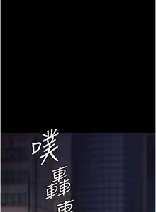 Page 1584 of 夜间诊疗室 | 夜間診療室 1-114 - preview thumbnail
