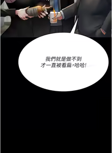 Page 1585 of 夜间诊疗室 | 夜間診療室 1-114 - preview thumbnail
