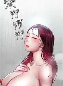 Page 1597 of 夜间诊疗室 | 夜間診療室 1-114 - preview thumbnail