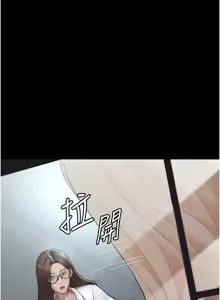 Page 1600 of 夜间诊疗室 | 夜間診療室 1-114 - preview thumbnail