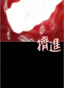Page 1608 of 夜间诊疗室 | 夜間診療室 1-114 - preview thumbnail