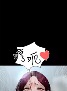 Page 1611 of 夜间诊疗室 | 夜間診療室 1-114 - preview thumbnail