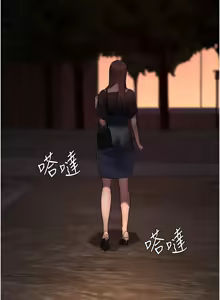 Page 1616 of 夜间诊疗室 | 夜間診療室 1-114 - preview thumbnail
