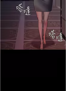 Page 1617 of 夜间诊疗室 | 夜間診療室 1-114 - preview thumbnail
