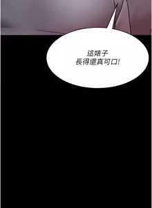 Page 1627 of 夜间诊疗室 | 夜間診療室 1-114 - preview thumbnail