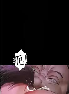 Page 1643 of 夜间诊疗室 | 夜間診療室 1-114 - preview thumbnail