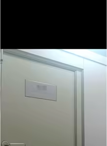 Page 1688 of 夜间诊疗室 | 夜間診療室 1-114 - preview thumbnail