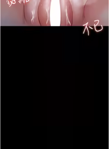 Page 1697 of 夜间诊疗室 | 夜間診療室 1-114 - preview thumbnail