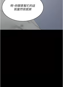 Page 1700 of 夜间诊疗室 | 夜間診療室 1-114 - preview thumbnail