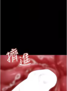 Page 1709 of 夜间诊疗室 | 夜間診療室 1-114 - preview thumbnail