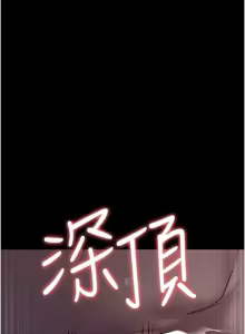 Page 1713 of 夜间诊疗室 | 夜間診療室 1-114 - preview thumbnail