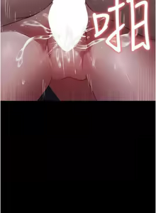 Page 1714 of 夜间诊疗室 | 夜間診療室 1-114 - preview thumbnail