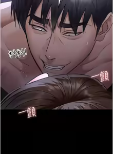 Page 1715 of 夜间诊疗室 | 夜間診療室 1-114 - preview thumbnail
