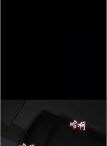 Page 1717 of 夜间诊疗室 | 夜間診療室 1-114 - preview thumbnail