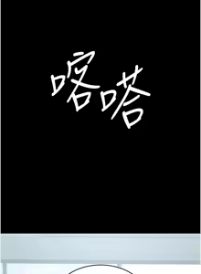 Page 1721 of 夜间诊疗室 | 夜間診療室 1-114 - preview thumbnail
