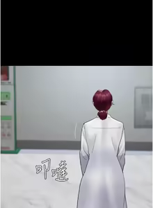 Page 1751 of 夜间诊疗室 | 夜間診療室 1-114 - preview thumbnail