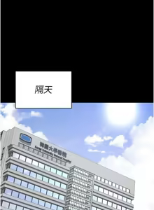 Page 1752 of 夜间诊疗室 | 夜間診療室 1-114 - preview thumbnail