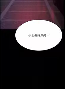 Page 1755 of 夜间诊疗室 | 夜間診療室 1-114 - preview thumbnail