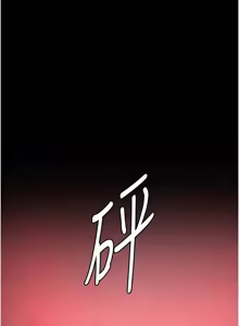 Page 1759 of 夜间诊疗室 | 夜間診療室 1-114 - preview thumbnail