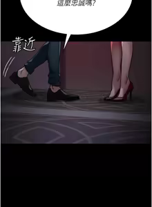 Page 1762 of 夜间诊疗室 | 夜間診療室 1-114 - preview thumbnail