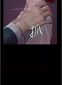 Page 1767 of 夜间诊疗室 | 夜間診療室 1-114 - preview thumbnail