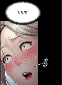 Page 177 of 夜间诊疗室 | 夜間診療室 1-114 - preview thumbnail