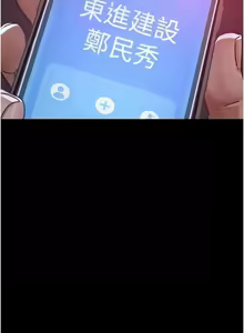 Page 1797 of 夜间诊疗室 | 夜間診療室 1-114 - preview thumbnail