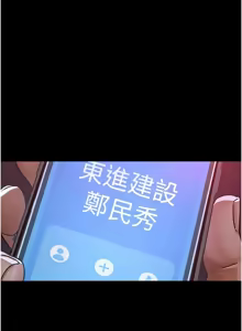 Page 1799 of 夜间诊疗室 | 夜間診療室 1-114 - preview thumbnail