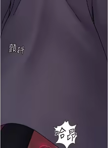 Page 1806 of 夜间诊疗室 | 夜間診療室 1-114 - preview thumbnail