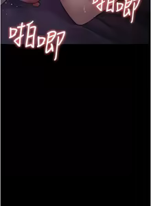 Page 1832 of 夜间诊疗室 | 夜間診療室 1-114 - preview thumbnail