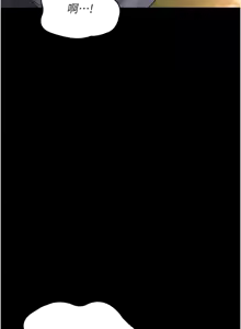 Page 1862 of 夜间诊疗室 | 夜間診療室 1-114 - preview thumbnail