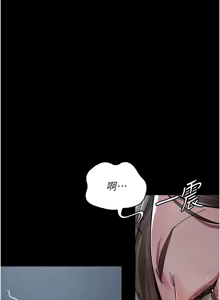 Page 1918 of 夜间诊疗室 | 夜間診療室 1-114 - preview thumbnail