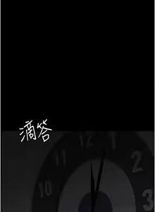 Page 1927 of 夜间诊疗室 | 夜間診療室 1-114 - preview thumbnail