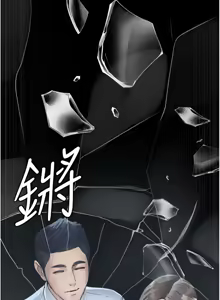 Page 1931 of 夜间诊疗室 | 夜間診療室 1-114 - preview thumbnail
