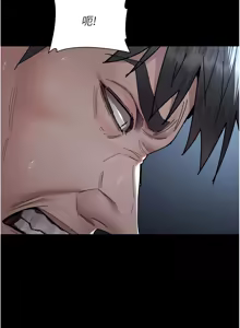 Page 1943 of 夜间诊疗室 | 夜間診療室 1-114 - preview thumbnail