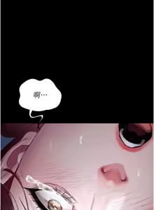 Page 1959 of 夜间诊疗室 | 夜間診療室 1-114 - preview thumbnail