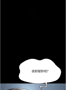 Page 1966 of 夜间诊疗室 | 夜間診療室 1-114 - preview thumbnail