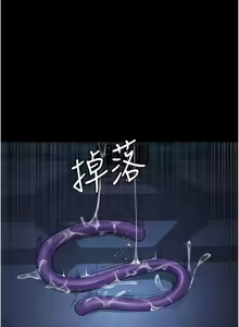 Page 1968 of 夜间诊疗室 | 夜間診療室 1-114 - preview thumbnail