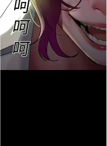 Page 628 of 夜间诊疗室 | 夜間診療室 1-114 - preview thumbnail