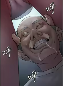 Page 737 of 夜间诊疗室 | 夜間診療室 1-114 - preview thumbnail