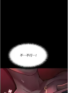 Page 986 of 夜间诊疗室 | 夜間診療室 1-114 - preview thumbnail